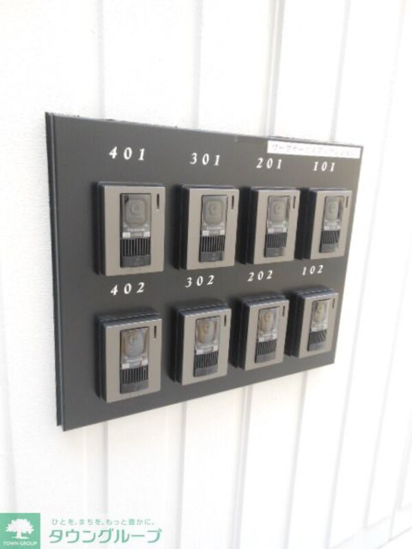 その他(インターホン)