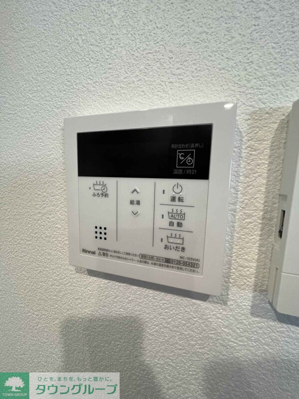 その他室内・内装(間取図)