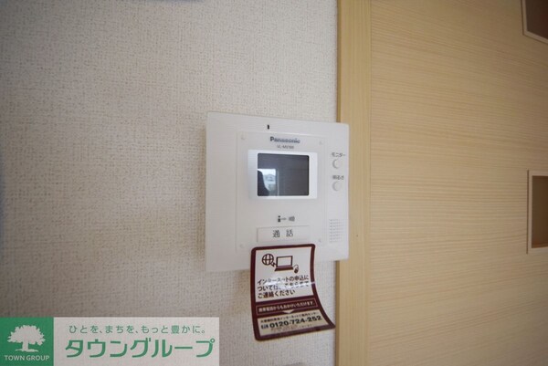 セキュリティ(設備)