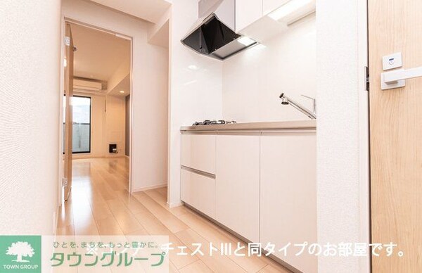 キッチン(※同施工物件写真)