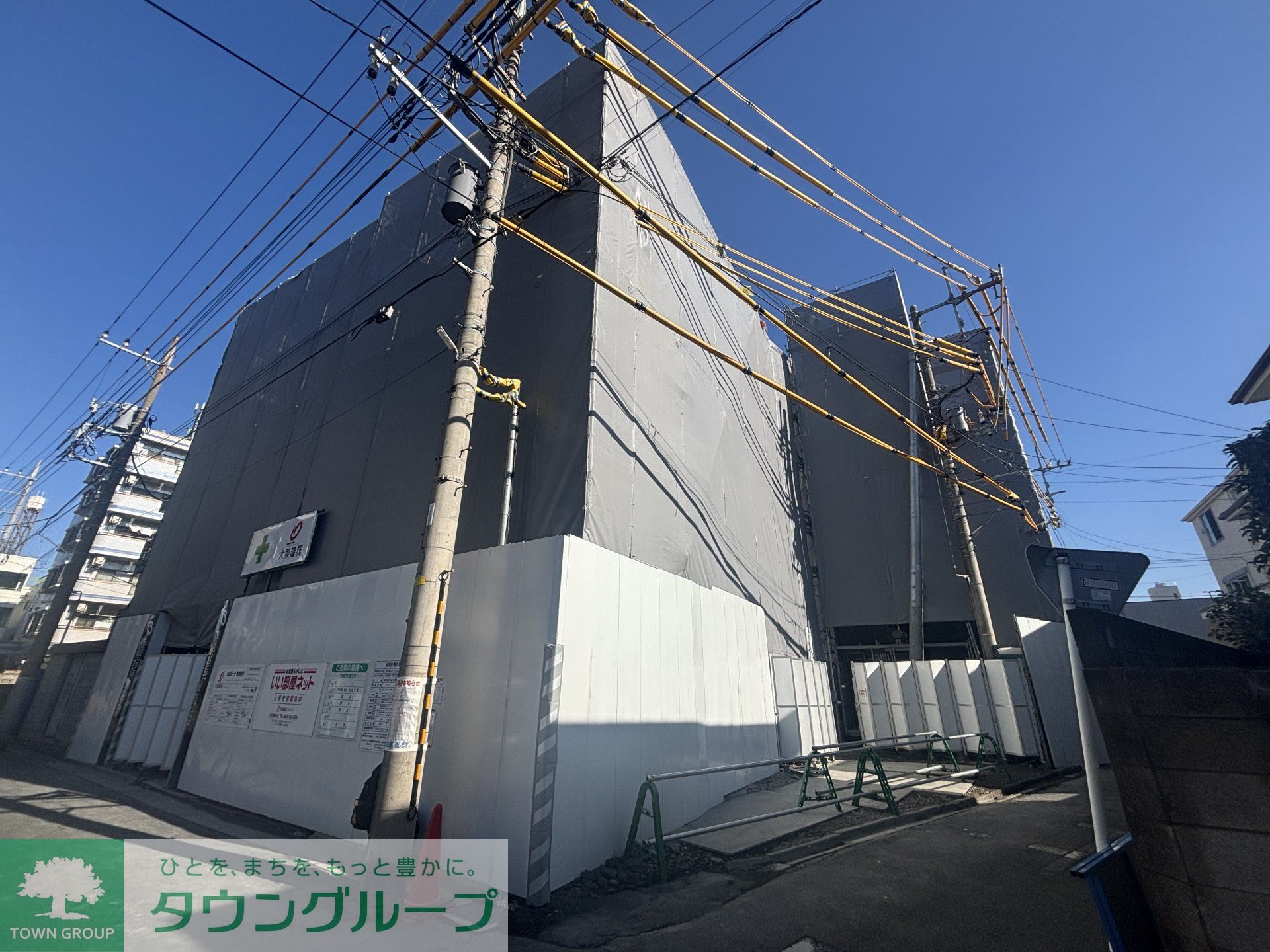 外観写真