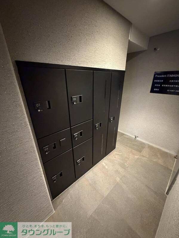 設備(宅配BOX　※2025年11月新築未入居時撮影)