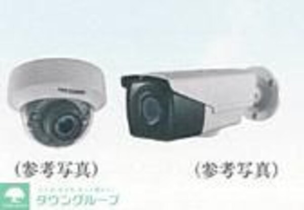 セキュリティ(※参考写真)