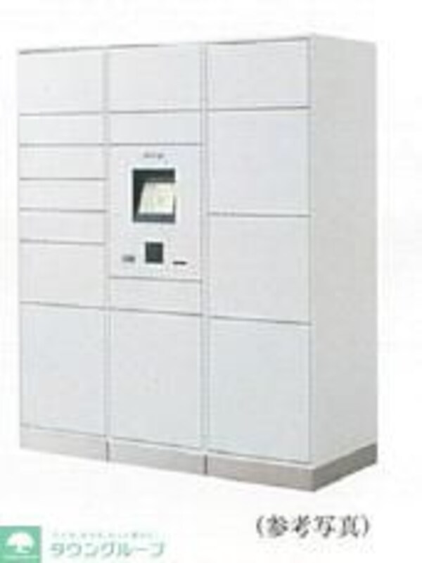 共有部分(※参考写真)