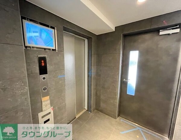 共有部分(共有部分)