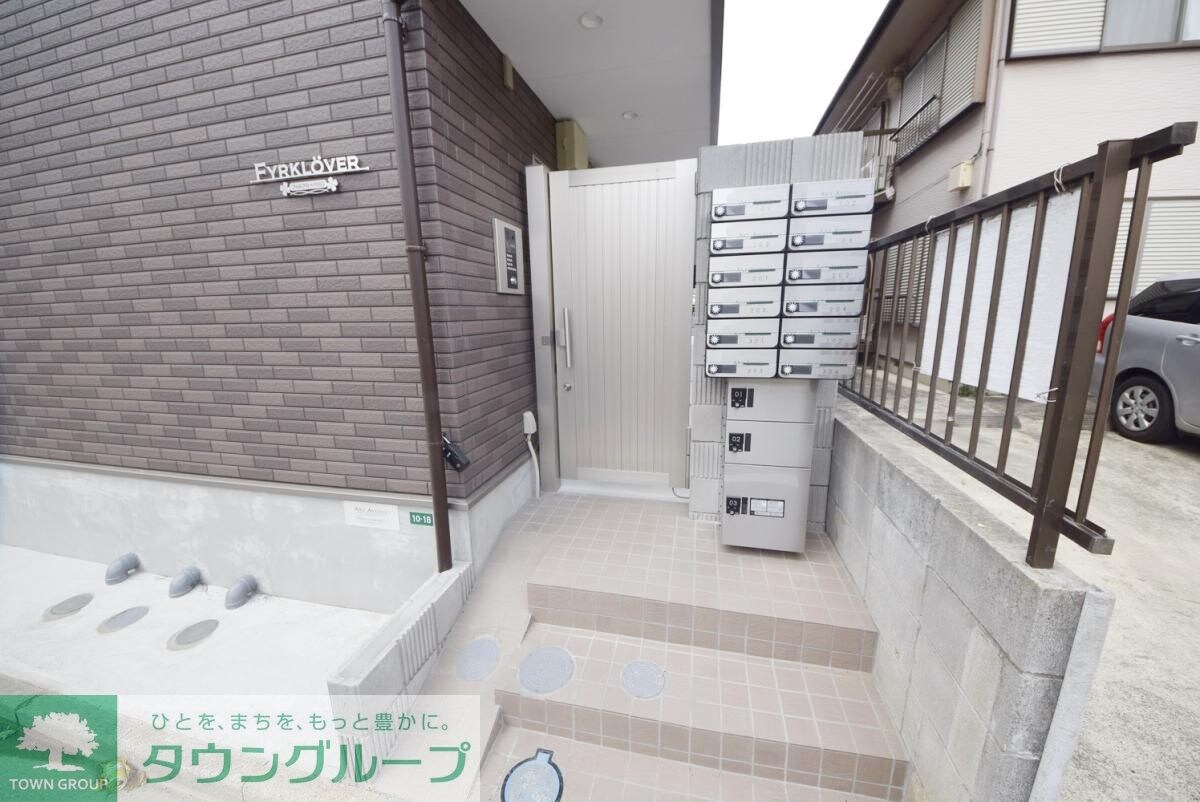 物件内観写真13　(バルコニー)