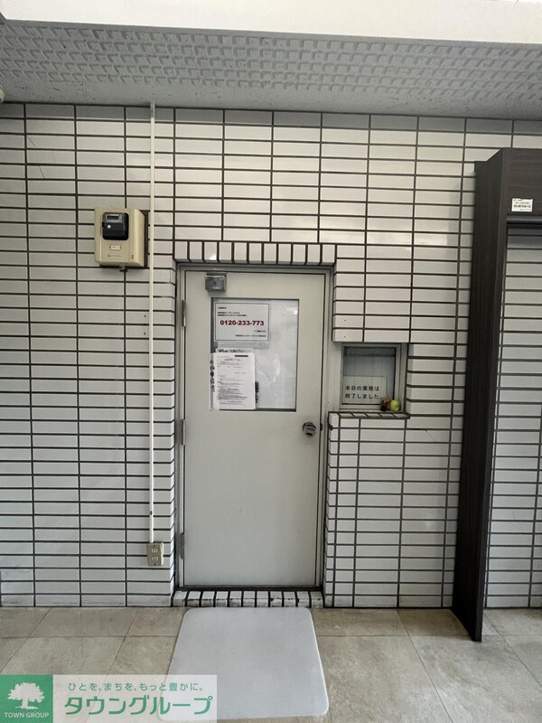 設備(共有部分)