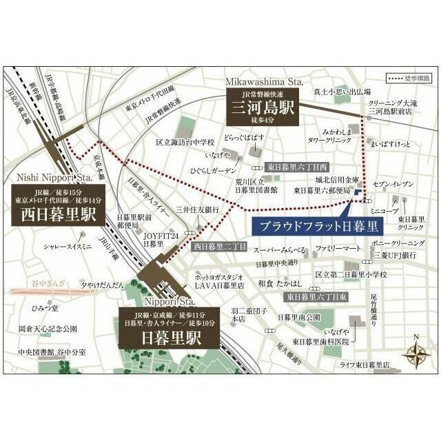 内観写真