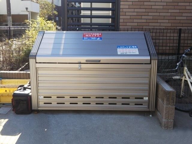 物件内観写真14　