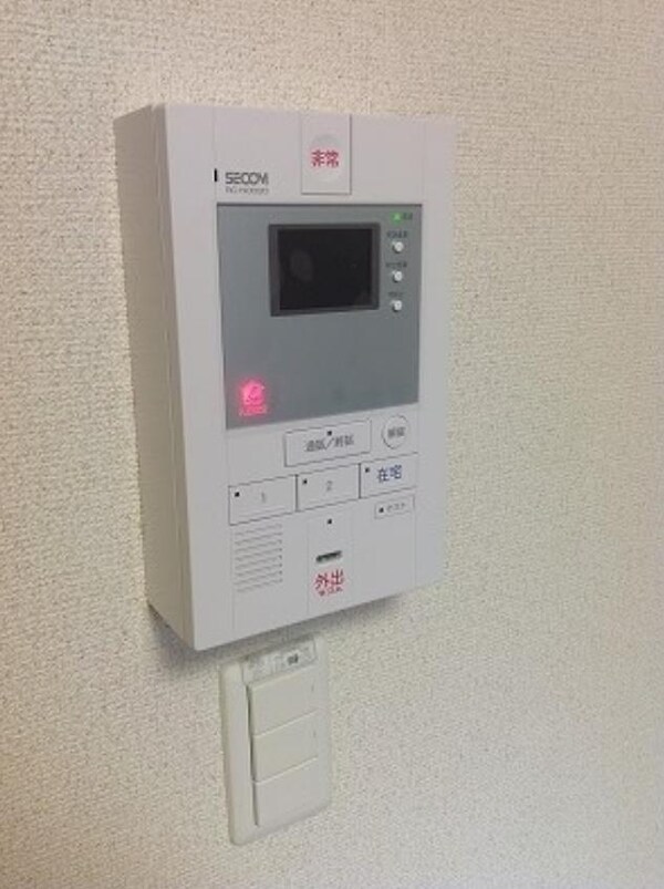 セキュリティ(設備)