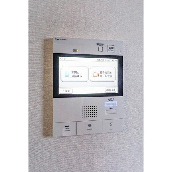 セキュリティ(設備)