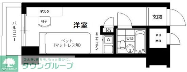 間取図(平面図)(間取図)