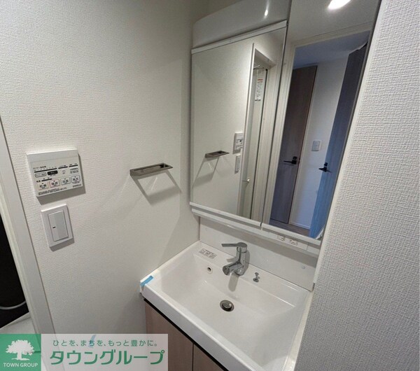 洗面(洗面)