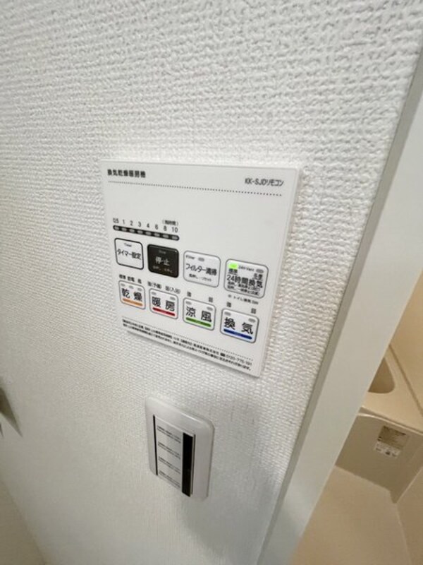 その他室内・内装(設備)