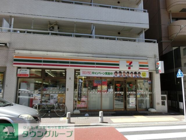 セブンイレブン日暮里駅北店