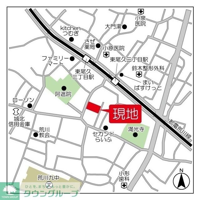 物件内観写真14　