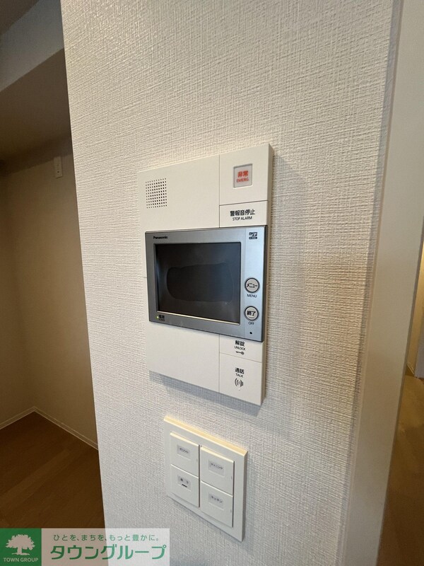 セキュリティ(別部屋参照)