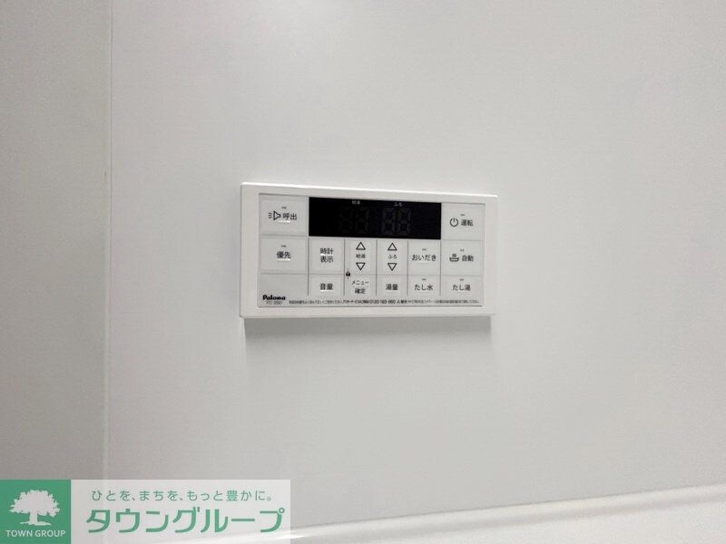 物件内観写真26　(設備)