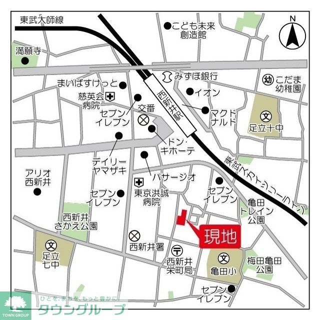内観写真