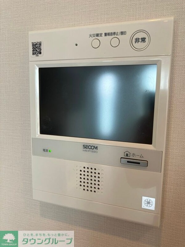 その他(セキュリティ)