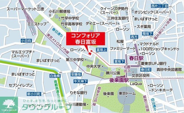 内観写真