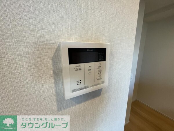 設備(設備)