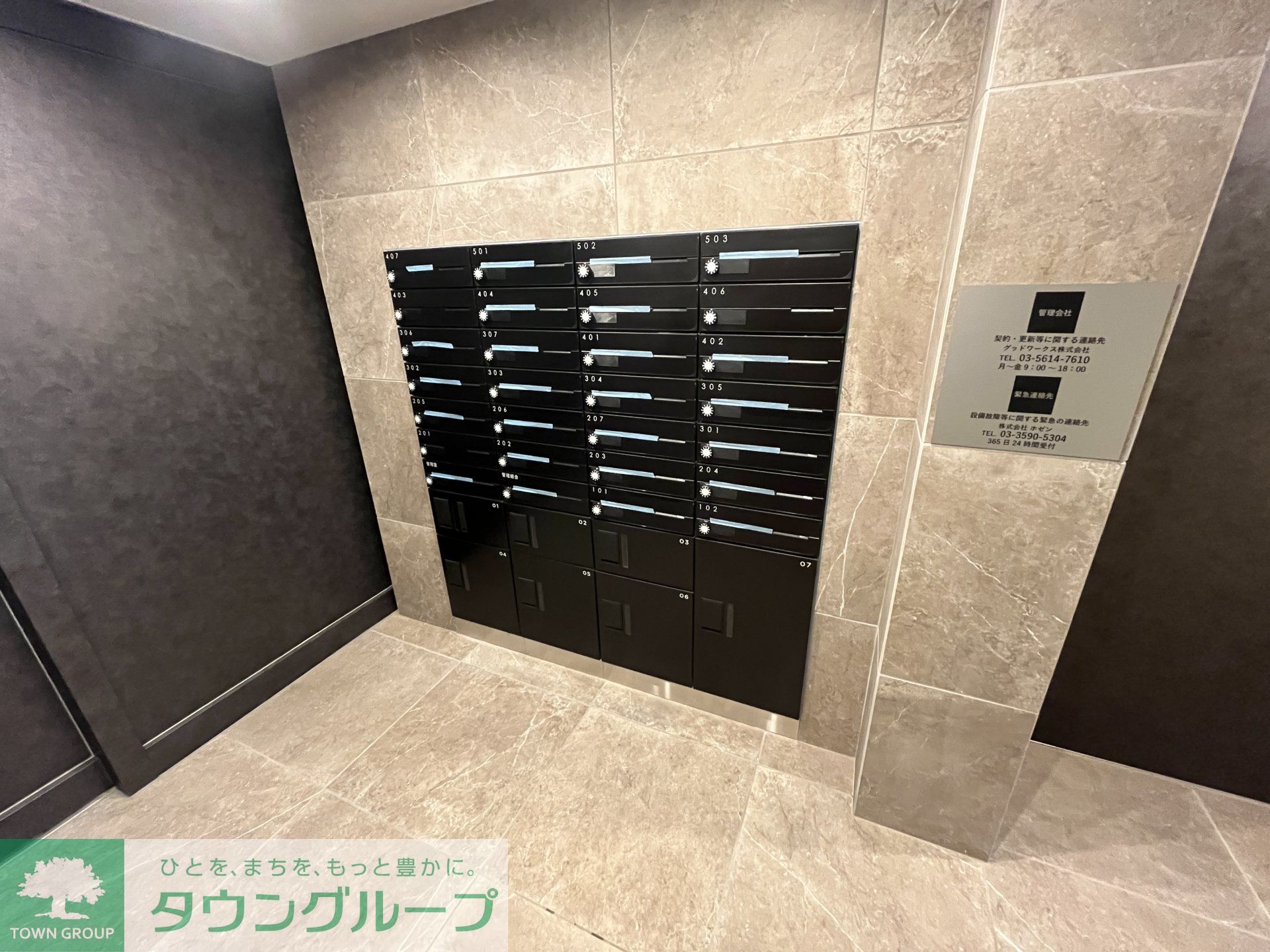 内観写真