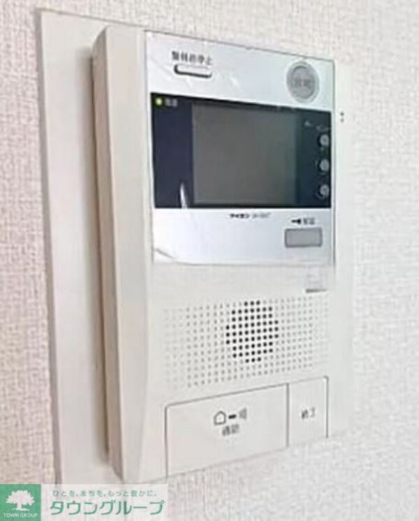 設備(設備)