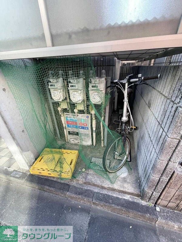 共有部分