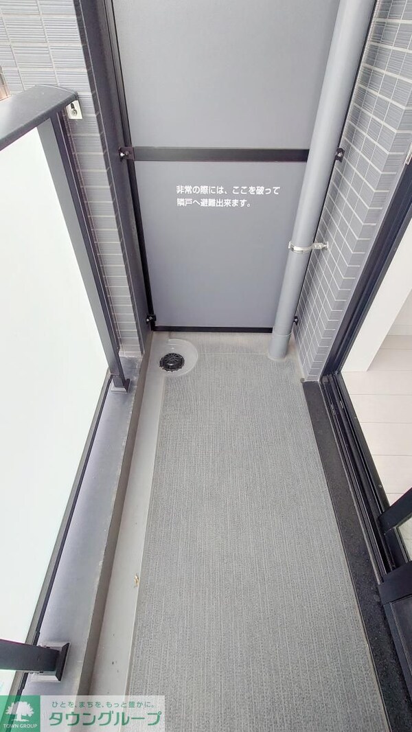 バルコニー