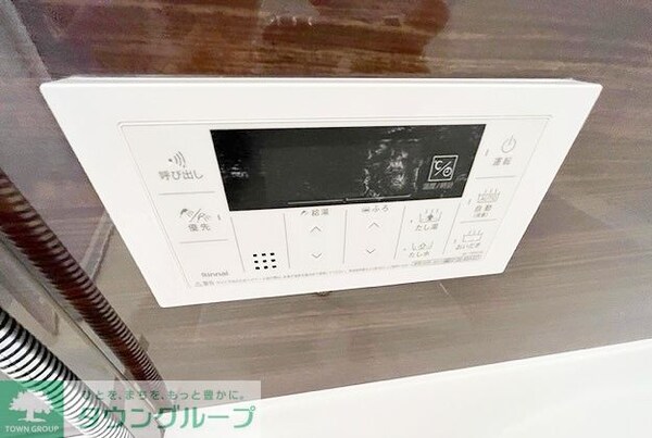 設備(☆お部屋探しはタウンハウジング東京赤羽店へ☆)