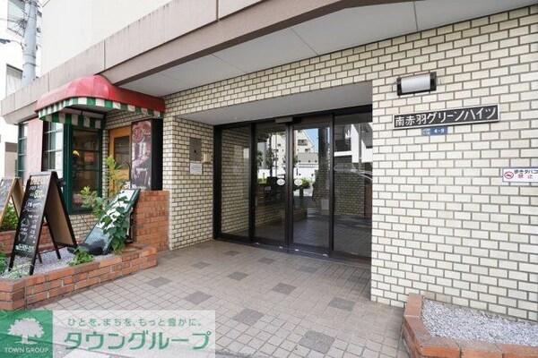 エントランス(エントランス)