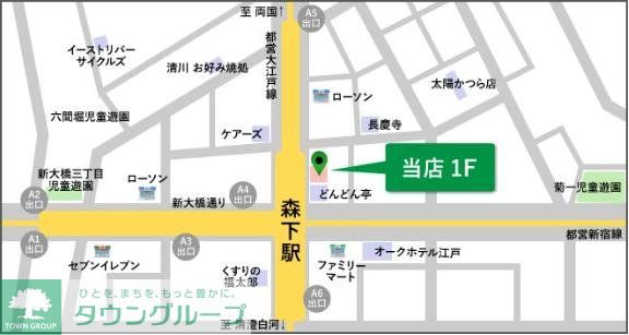 内観写真