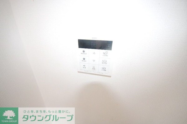 設備(設備)
