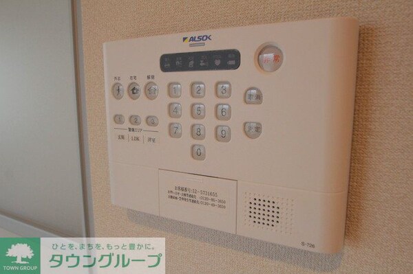 セキュリティ
