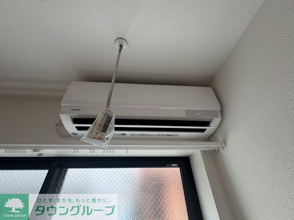 設備(設備)