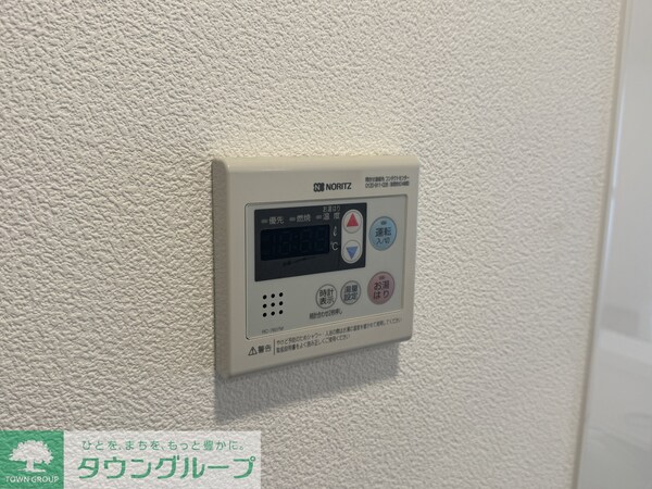 設備(設備)