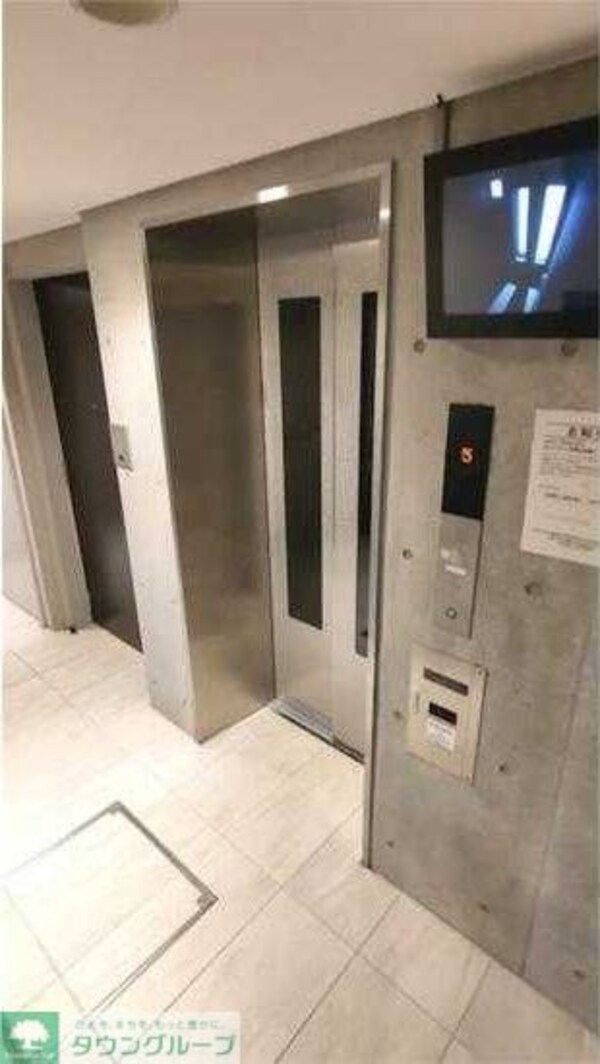 共有部分
