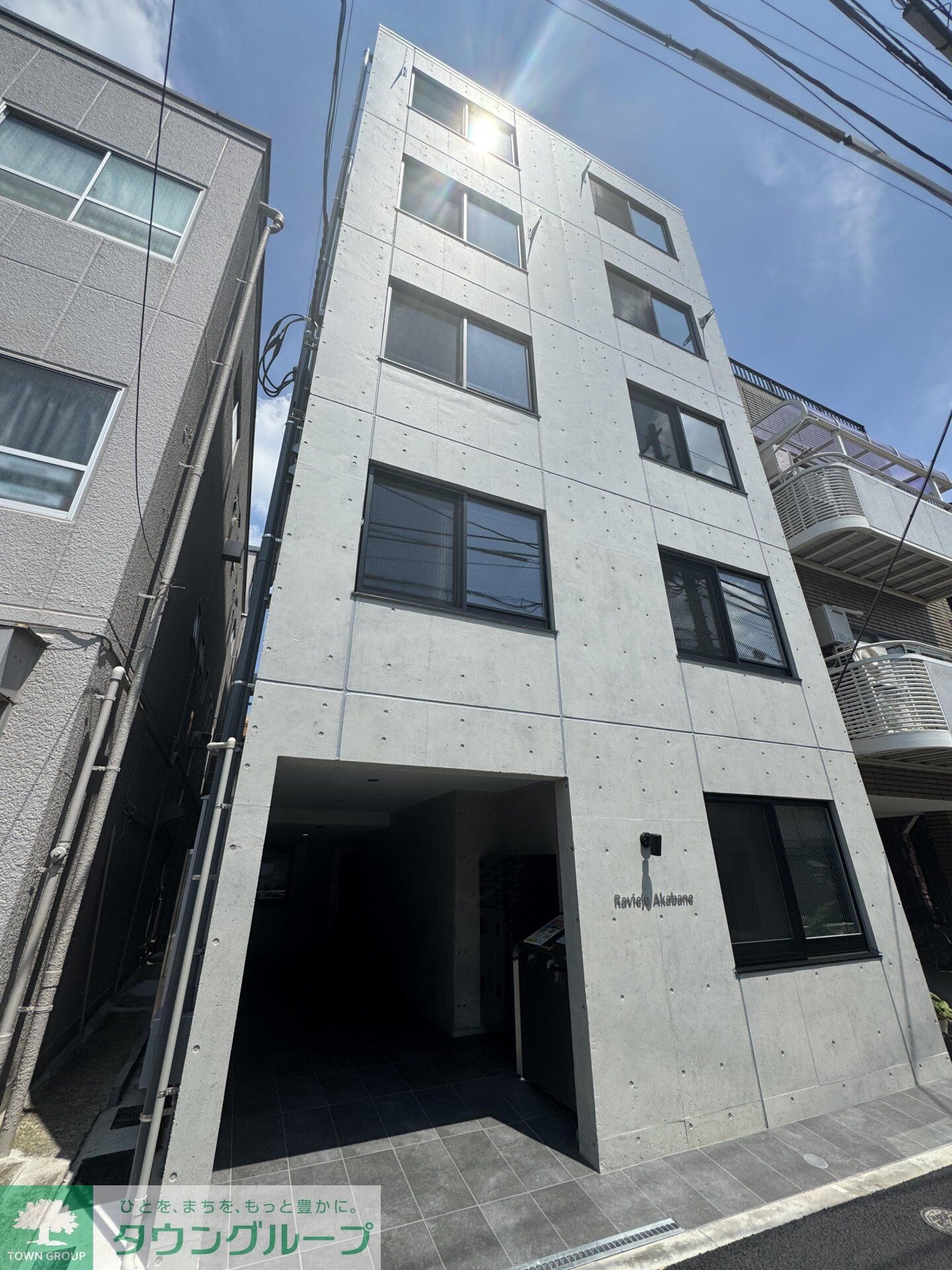 物件外観写真1　(外観)