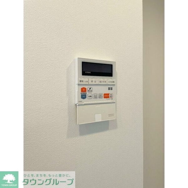 設備(設備)