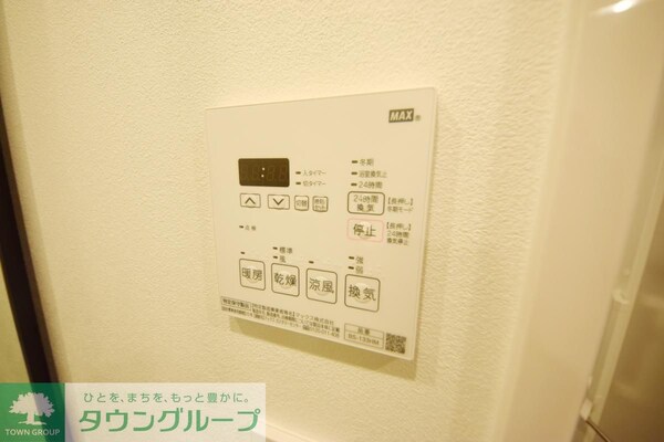 その他室内・内装
