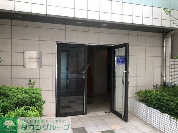エントランス(エントランス)