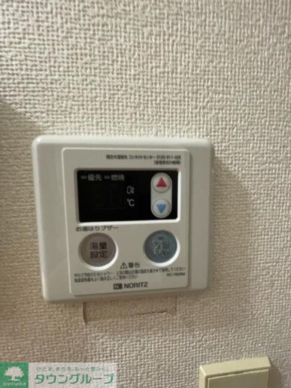 バス／シャワールーム等