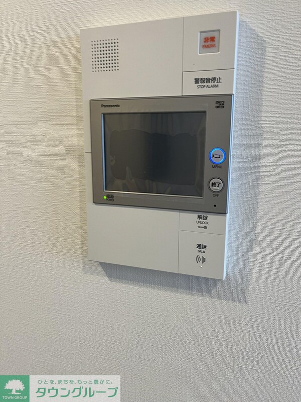 セキュリティ(別部屋参考写真)