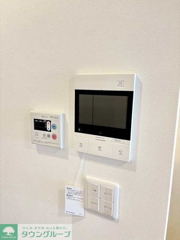 セキュリティ(設備)