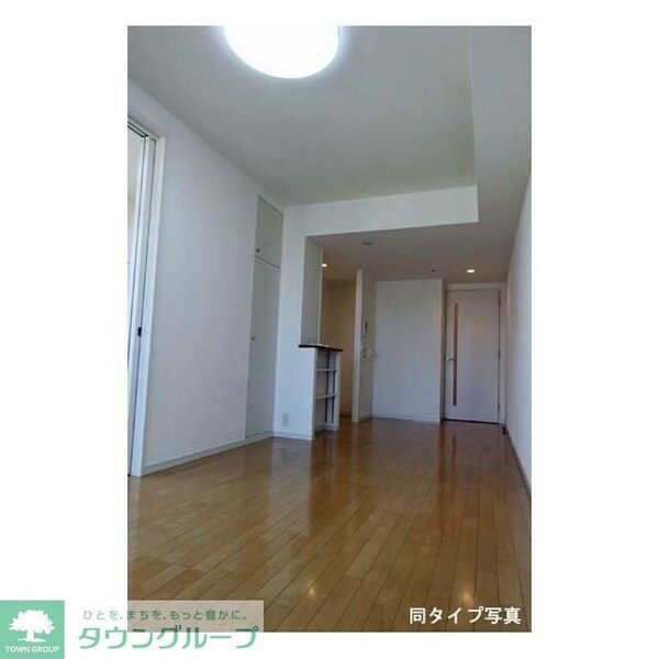 リビング・居室