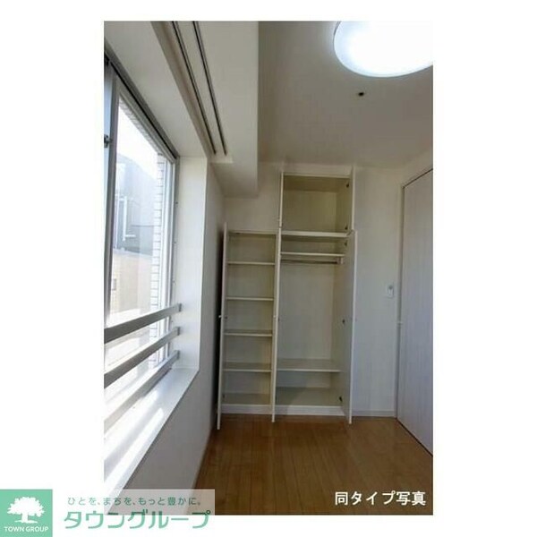 その他室内・内装