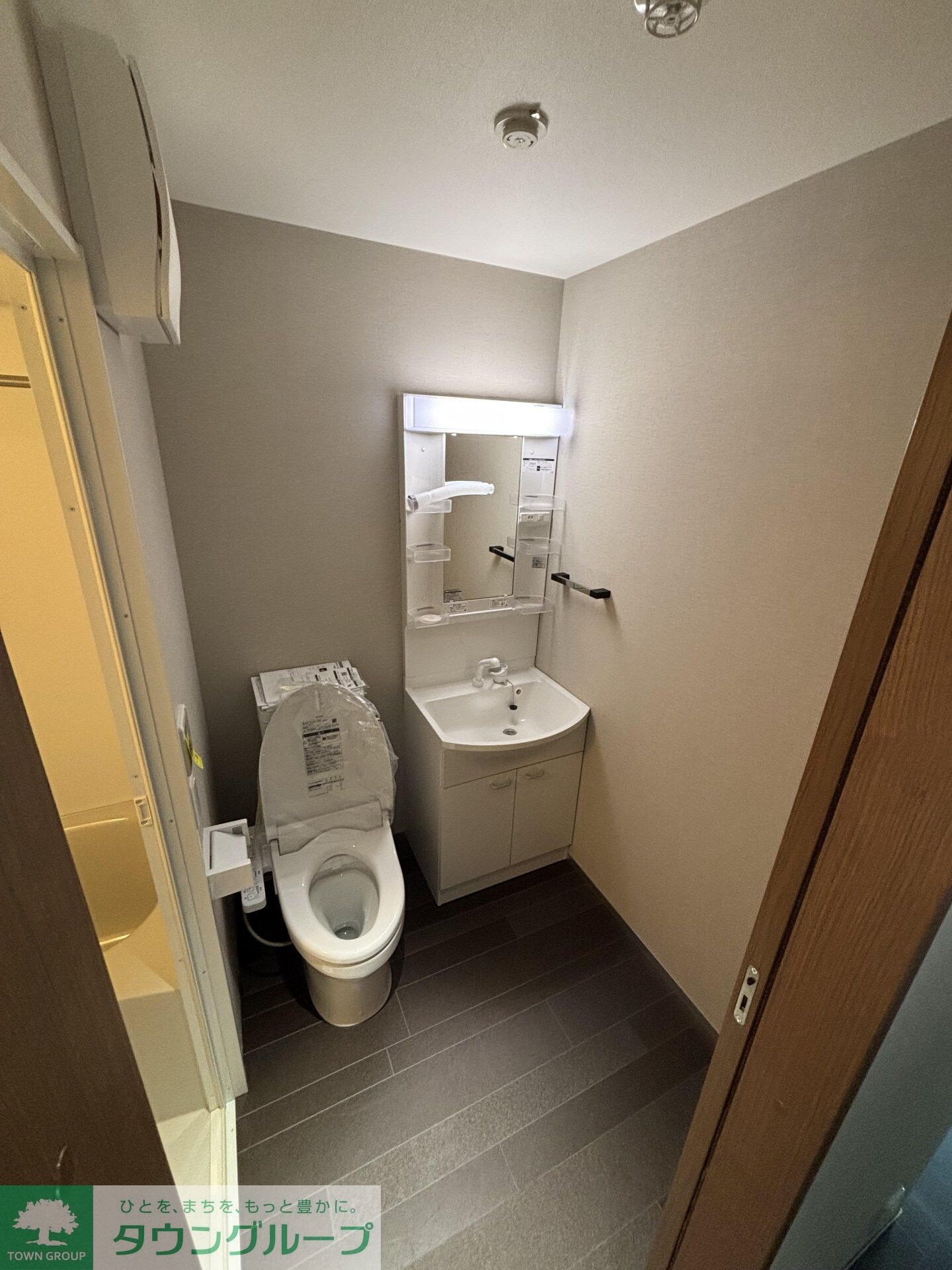 物件内観写真8　(設備)