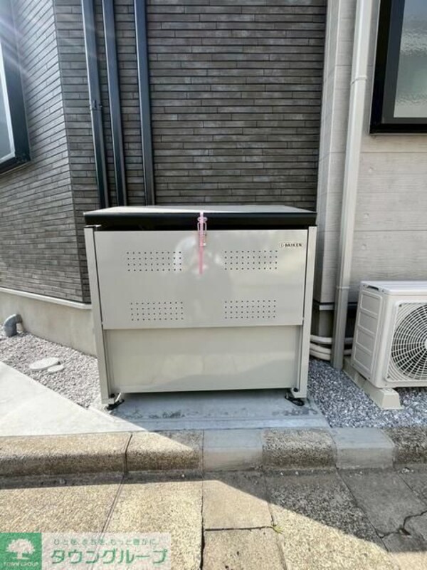 共有部分