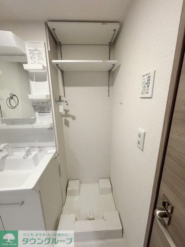 洗面(洗面)